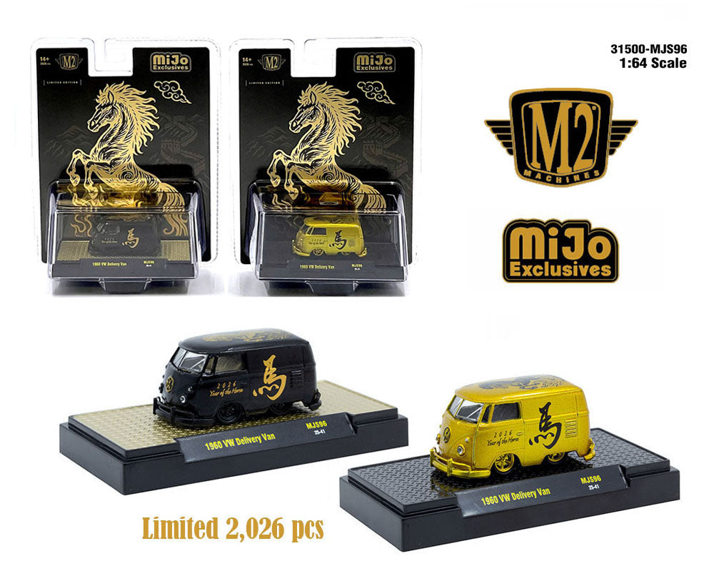 M2 Machines 1:64 1960 Volkswagen Delivery Van “2026 Year Of The Horse” Limited Edition 2,026 Pieces Each – MiJo Exclusives