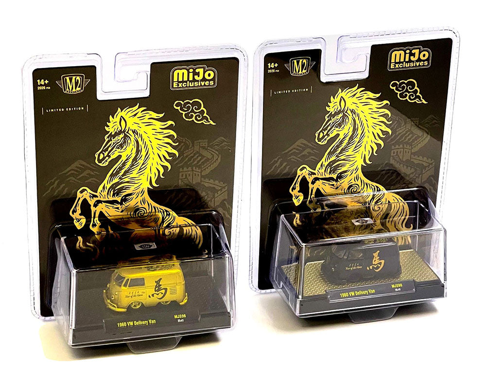 M2 Machines 1:64 1960 Volkswagen Delivery Van “2026 Year Of The Horse” Limited Edition 2,026 Pieces Each – MiJo Exclusives
