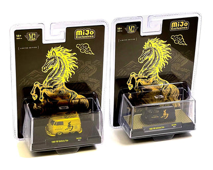 M2 Machines 1:64 1960 Volkswagen Delivery Van “2026 Year Of The Horse” Limited Edition 2,026 Pieces Each – MiJo Exclusives