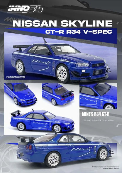 INNO64 1:64 NISSAN SKYLINE GT-R (R34) V-SPEC Tuned by “MINE’S”