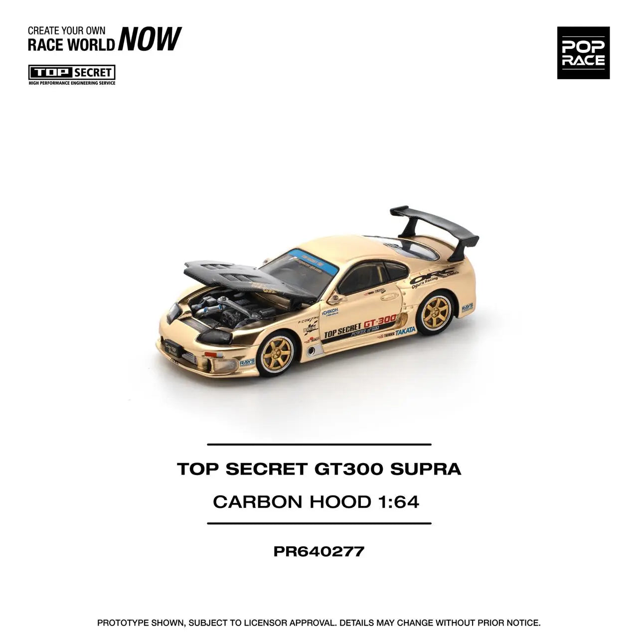 PopRace 1:64 Top Secret GT300 Supra – Chrome Gold