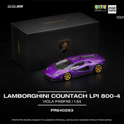 PopRace 1:64 LAMBORGHINI LPI800-4 VIOLA PASIFAE – Event special