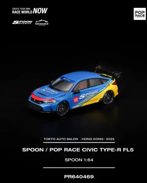 PopRace Honda Civic Type R FL5 Spoon Sports Blue and Yellow Tokyo Auto Salon - Hong Kong 2025"