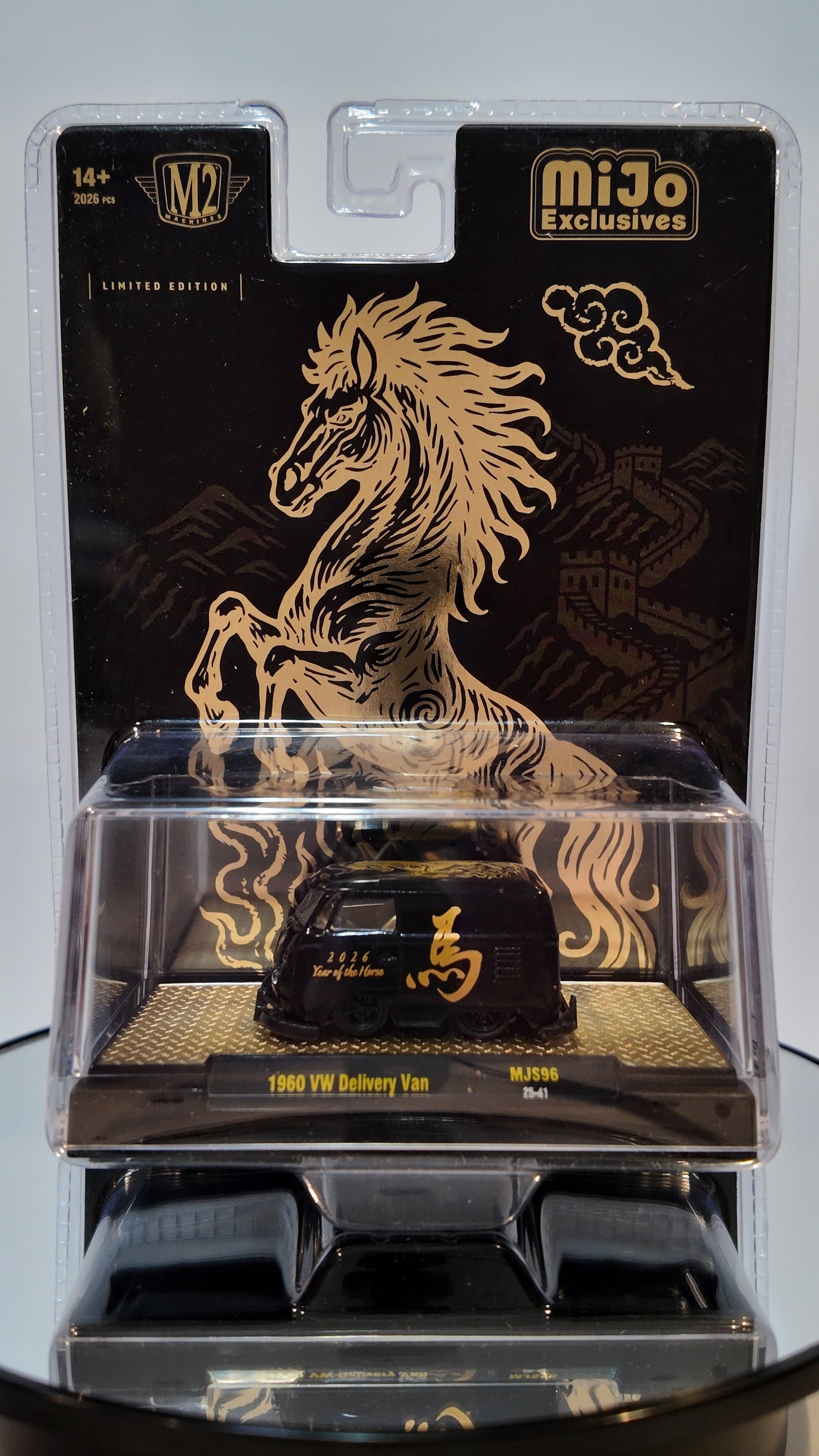 M2 Machines 1:64 1960 Volkswagen Delivery Van “2026 Year Of The Horse” Limited Edition 2,026 Pieces Each – MiJo Exclusives