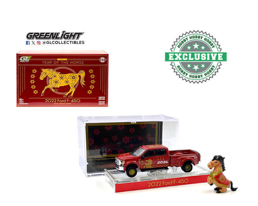 Greenlight 1:64 2022 Ford F-450 – Chinese Zodiac 2026 Year of the Horse with Horse Accessory – Hobby Exclusive