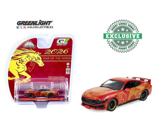 Greenlight 1:64 2024 Ford Mustang Dark Horse – Chinese Zodiac 2026 Year of the Horse – Hobby Exclusive